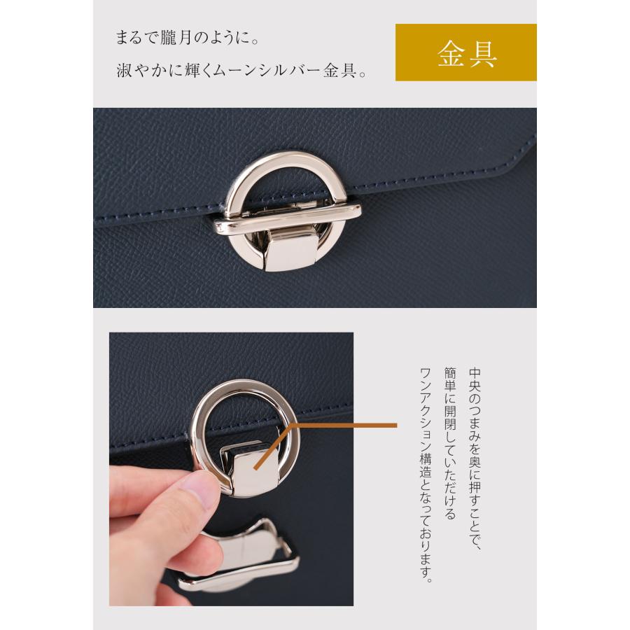 【傳濱野】360度好印象なおでかけ姿を叶えてくれる、理想のデイリーワンハンドルEleonora（エレオノーラ） | 傳濱野 | 16