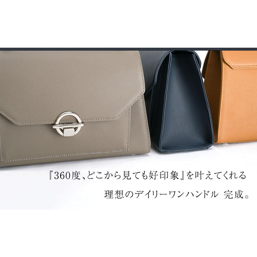 【傳濱野】360度好印象なおでかけ姿を叶えてくれる、理想のデイリーワンハンドルEleonora（エレオノーラ） | 傳濱野 | 06