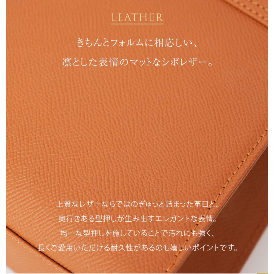 【傳濱野】360度好印象なおでかけ姿を叶えてくれる、理想のデイリーワンハンドルEleonora（エレオノーラ） | 傳濱野 | 09