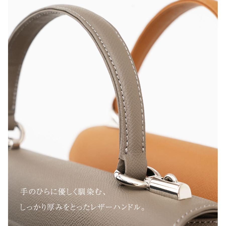 傳濱野 【傳濱野】360度好印象なおでかけ姿を叶えてくれる、理想の