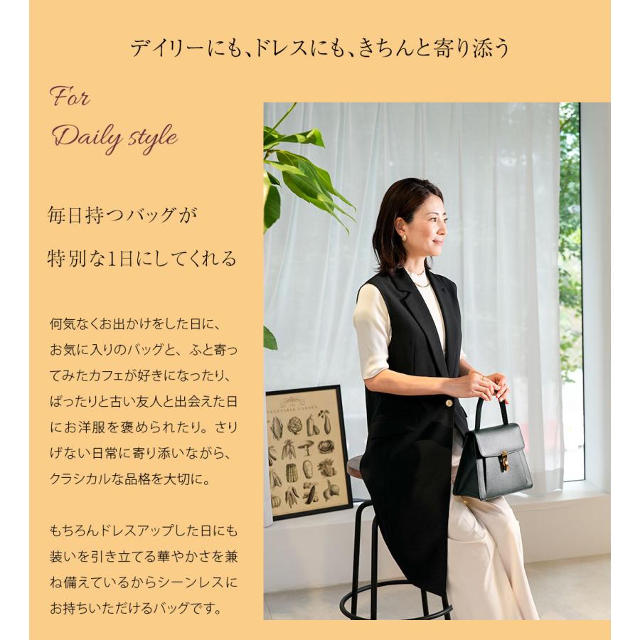 傳濱野 【傳濱野】マットな上質レザーで仕立てるデイリークラシカルな