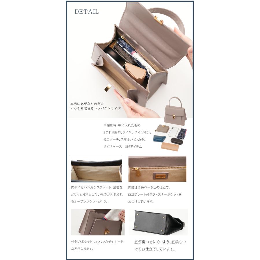 未使用品/現行品● 傳濱野 ハマノ ハンドバッグ システィーナ グレージュ 傳濱野】マットな上質レザーで仕立てるデイリークラシカルなワン