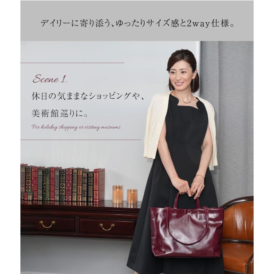 【傳濱野】時を重ねるのが楽しみになる、真鍮金具のアンティークガラストートCarmela（カルメラ） | 傳濱野 | 13