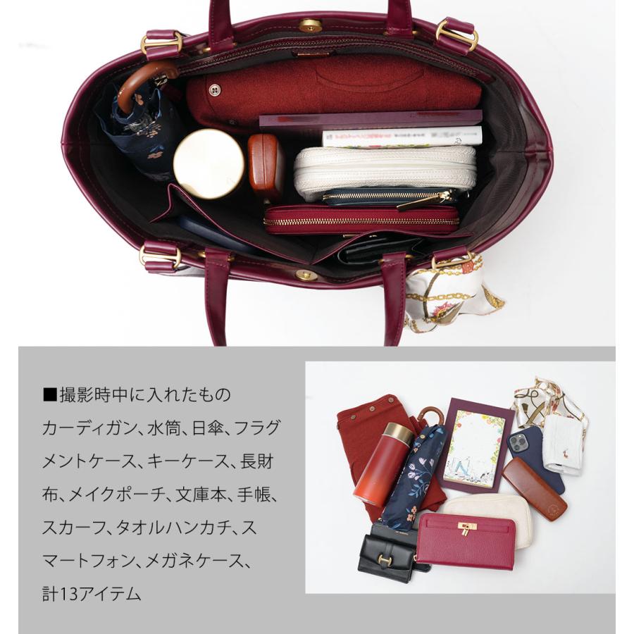 【傳濱野】時を重ねるのが楽しみになる、真鍮金具のアンティークガラストートCarmela（カルメラ） | 傳濱野 | 14