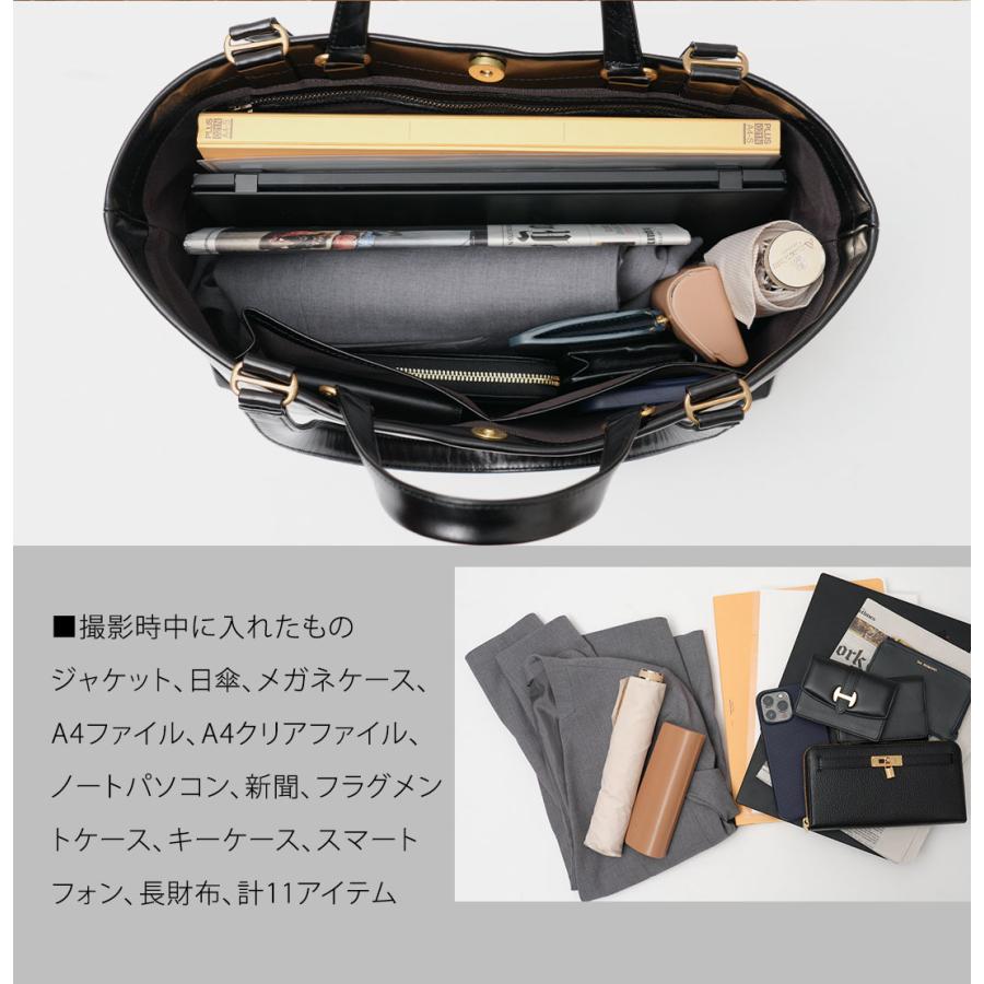 【傳濱野】時を重ねるのが楽しみになる、真鍮金具のアンティークガラストートCarmela（カルメラ） | 傳濱野 | 16