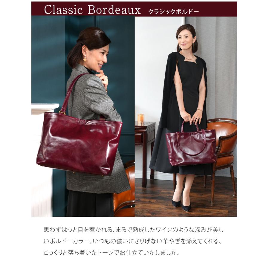 【傳濱野】時を重ねるのが楽しみになる、真鍮金具のアンティークガラストートCarmela（カルメラ） | 傳濱野 | 19