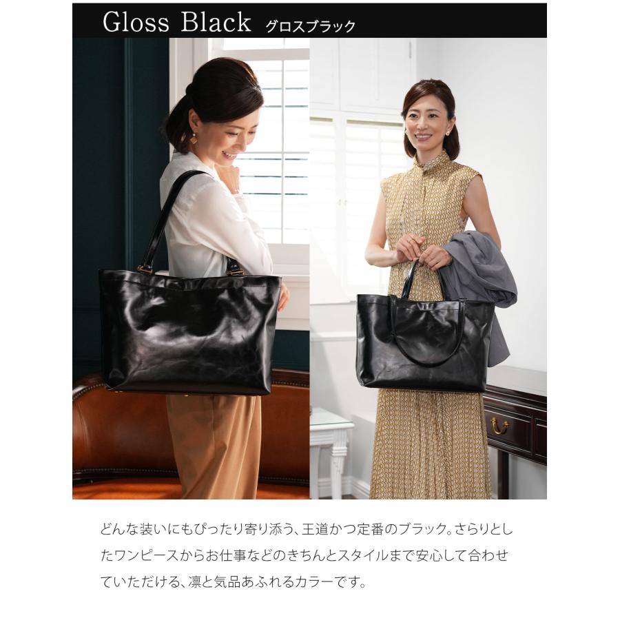 【傳濱野】時を重ねるのが楽しみになる、真鍮金具のアンティークガラストートCarmela（カルメラ） | 傳濱野 | 20