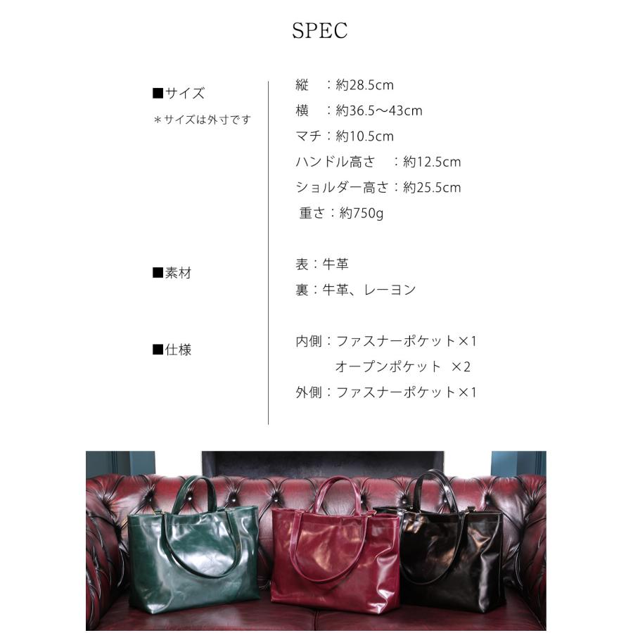 【傳濱野】時を重ねるのが楽しみになる、真鍮金具のアンティークガラストートCarmela（カルメラ） | 傳濱野 | 23