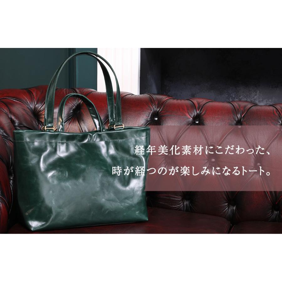 【傳濱野】時を重ねるのが楽しみになる、真鍮金具のアンティークガラストートCarmela（カルメラ） | 傳濱野 | 06