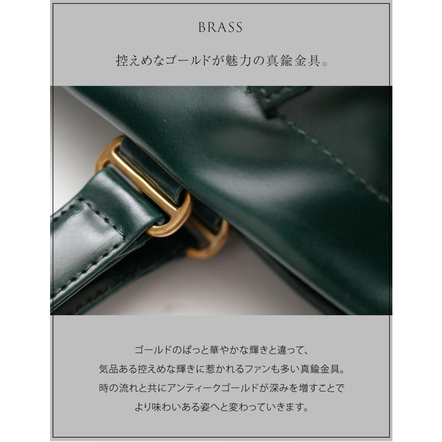 【傳濱野】時を重ねるのが楽しみになる、真鍮金具のアンティークガラストートCarmela（カルメラ） | 傳濱野 | 10