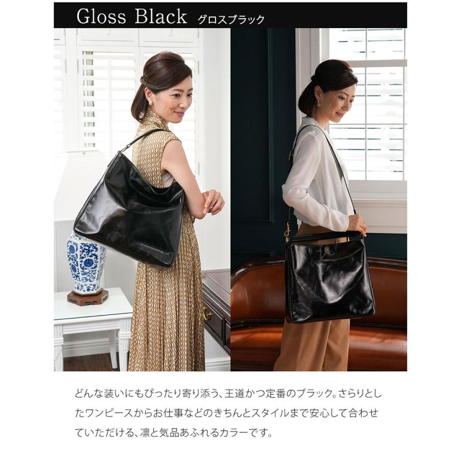 傳濱野 【傳濱野】時の流れで輝きを増す、真鍮金具のアンティーク