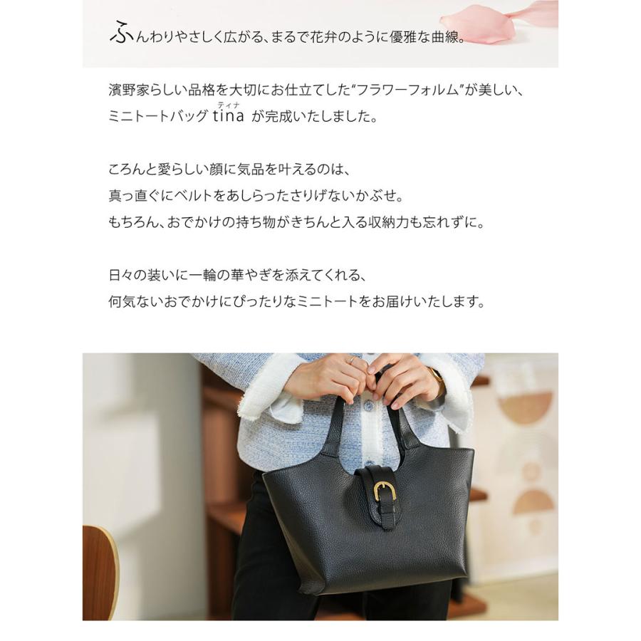 【傳濱野】日々の装いに華を添えてくれる、ふんわりフラワーフォルムのミニトートTina（ティナ） | 傳濱野 | 09