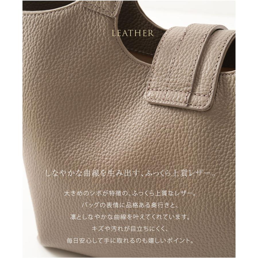 【傳濱野】日々の装いに華を添えてくれる、ふんわりフラワーフォルムのミニトートTina（ティナ） | 傳濱野 | 10