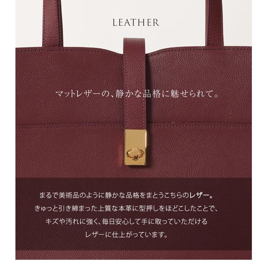 【傳濱野】かっちりシルエットでA4サイズが楽々出し入れできる、品格と信頼のA4トートAile（エール） | 傳濱野 | 16