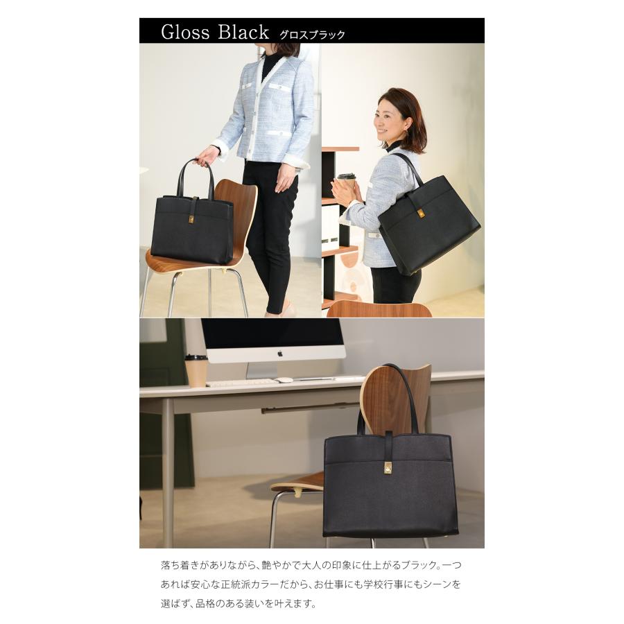【傳濱野】かっちりシルエットでA4サイズが楽々出し入れできる、品格と信頼のA4トートAile（エール） | 傳濱野 | 18