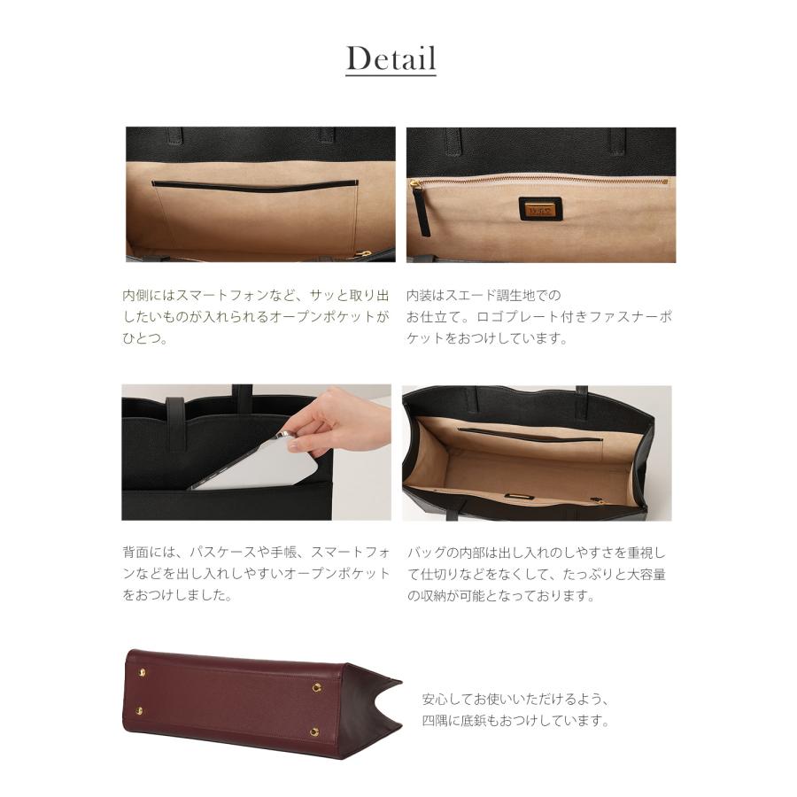 【傳濱野】かっちりシルエットでA4サイズが楽々出し入れできる、品格と信頼のA4トートAile（エール） | 傳濱野 | 20
