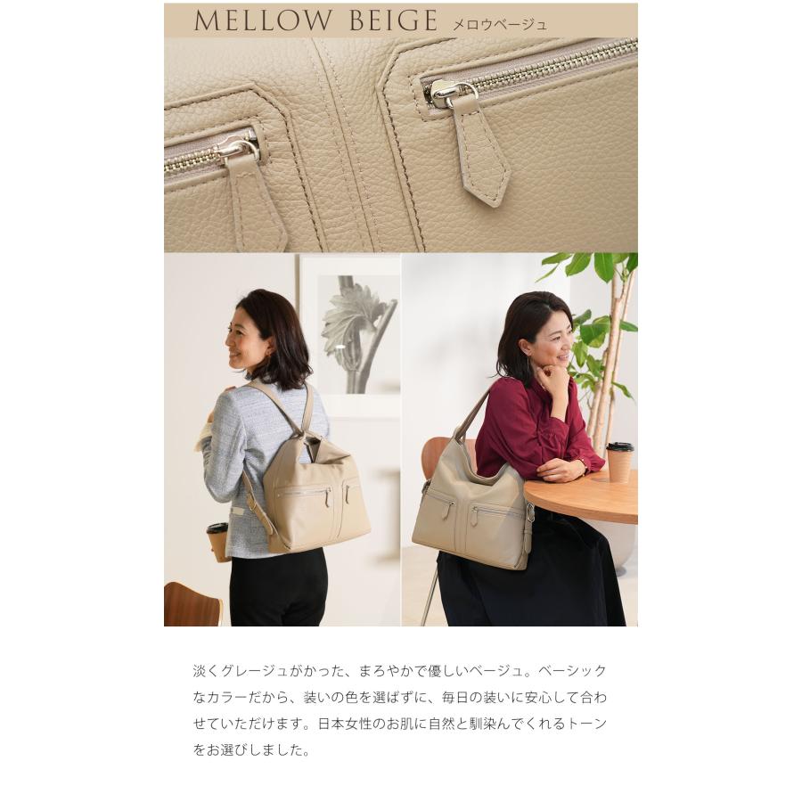 傳濱野 【傳濱野】すっと持ち手を引っ張るだけ。早着替え