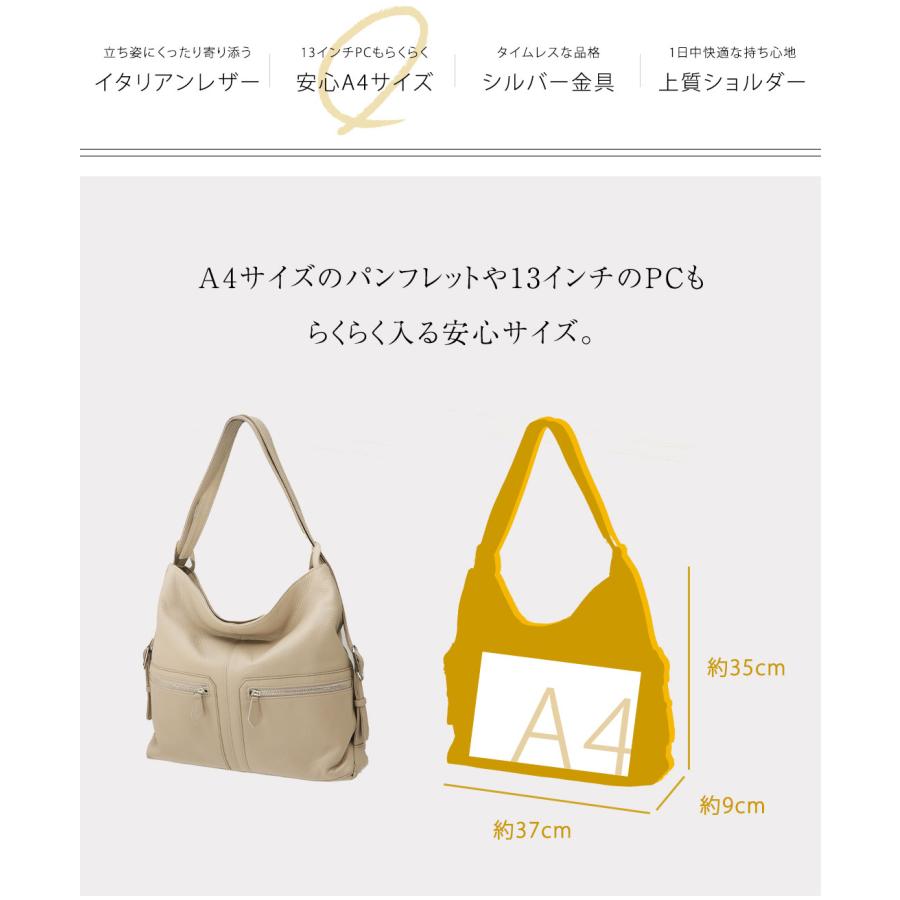 値下げ品 未使用 傳濱野 リュックショルダー レベッカ 市価58300 バッグ 傳濱野 【傳濱野】すっと持ち手を引っ張るだけ。早着替え