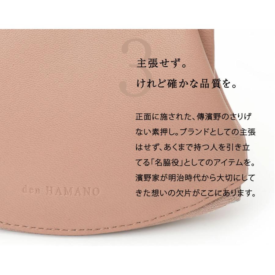 【傳濱野】まるでシフォンケーキみたいなふんわり上質ラムのがま口財布 chiffon gamaguchi wallet（シフォン がま口ウォレット） | 傳濱野 | 18