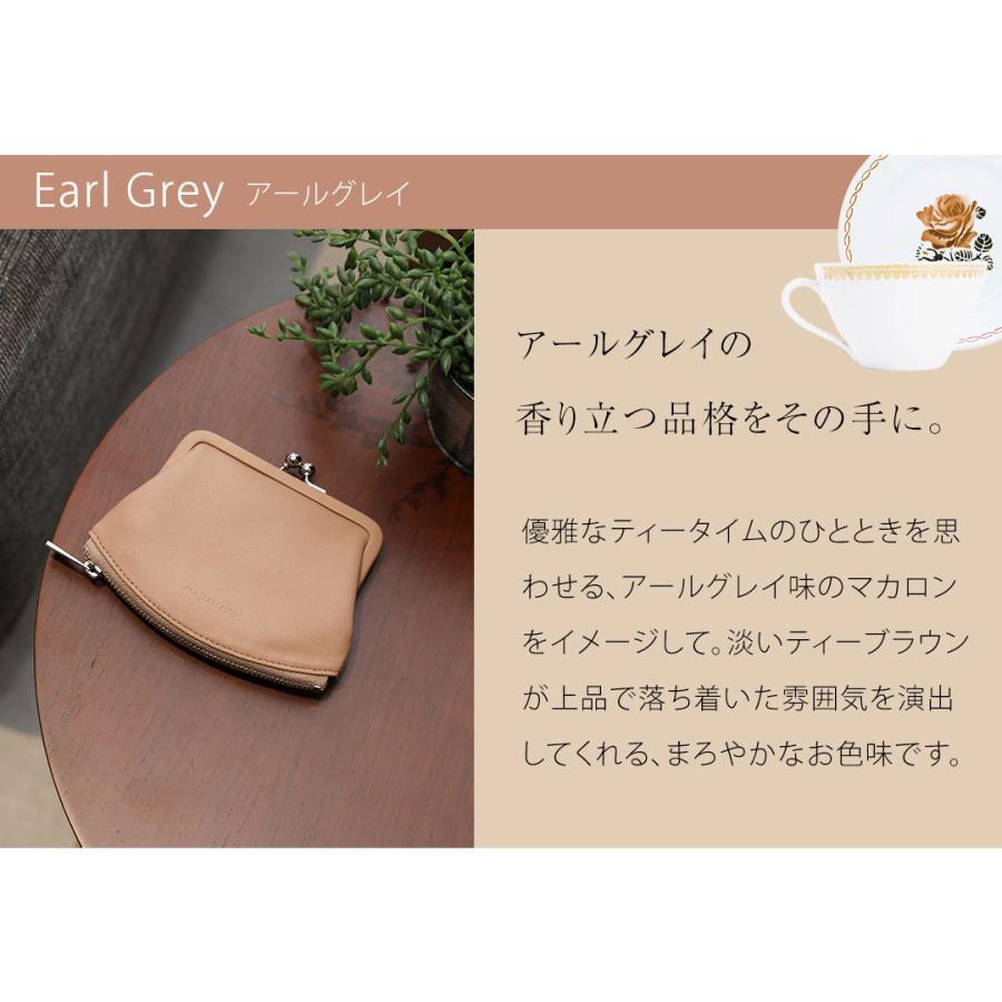 【傳濱野】まるでシフォンケーキみたいなふんわり上質ラムのがま口財布 chiffon gamaguchi wallet（シフォン がま口ウォレット） | 傳濱野 | 19