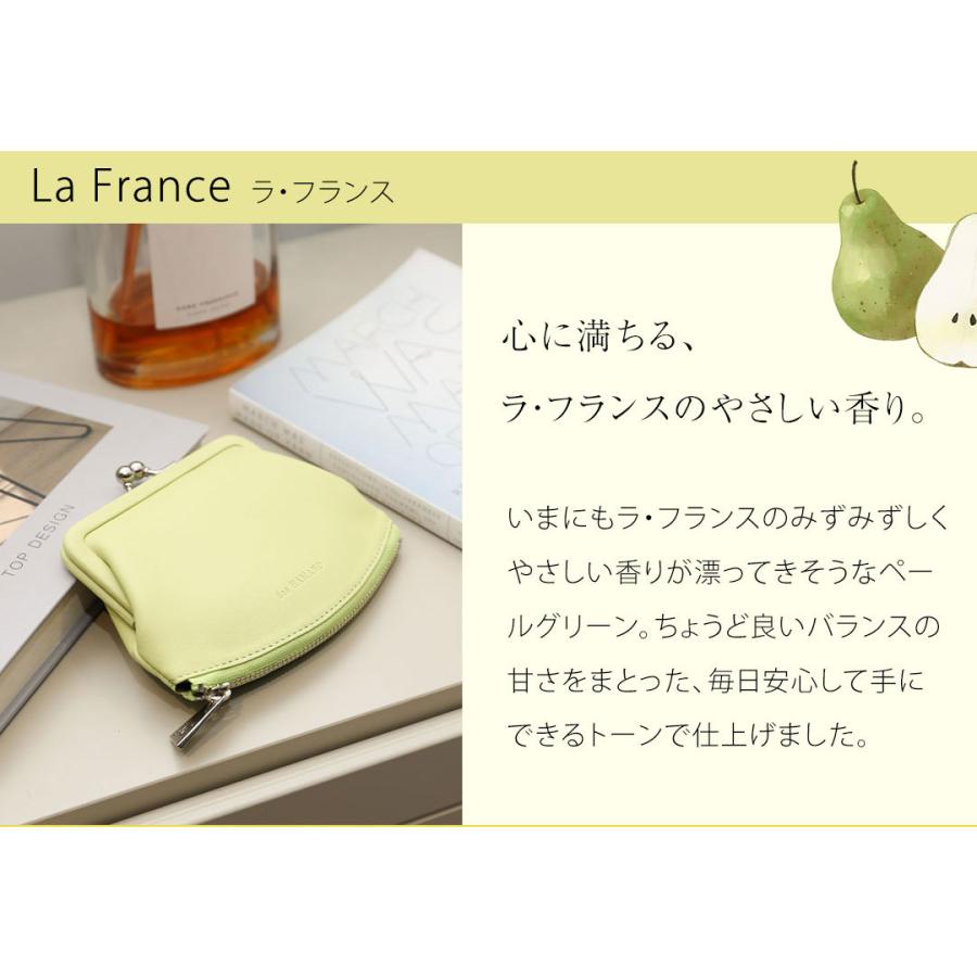 【傳濱野】まるでシフォンケーキみたいなふんわり上質ラムのがま口財布 chiffon gamaguchi wallet（シフォン がま口ウォレット） | 傳濱野 | 20