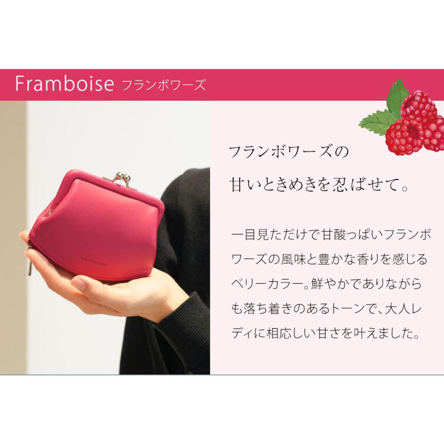 【傳濱野】まるでシフォンケーキみたいなふんわり上質ラムのがま口財布 chiffon gamaguchi wallet（シフォン がま口ウォレット） | 傳濱野 | 22