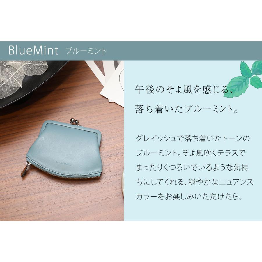【傳濱野】まるでシフォンケーキみたいなふんわり上質ラムのがま口財布 chiffon gamaguchi wallet（シフォン がま口ウォレット） | 傳濱野 | 23