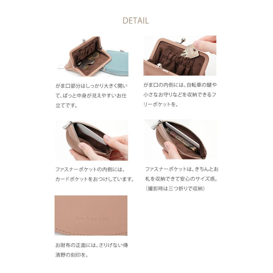 【美品✨️】傳濱野 ふっくら、思わず触れたくなる ラムキルティングウォレット 黒 傳濱野】ふっくら、思わず触れたくなるラムキルティングのハーフ