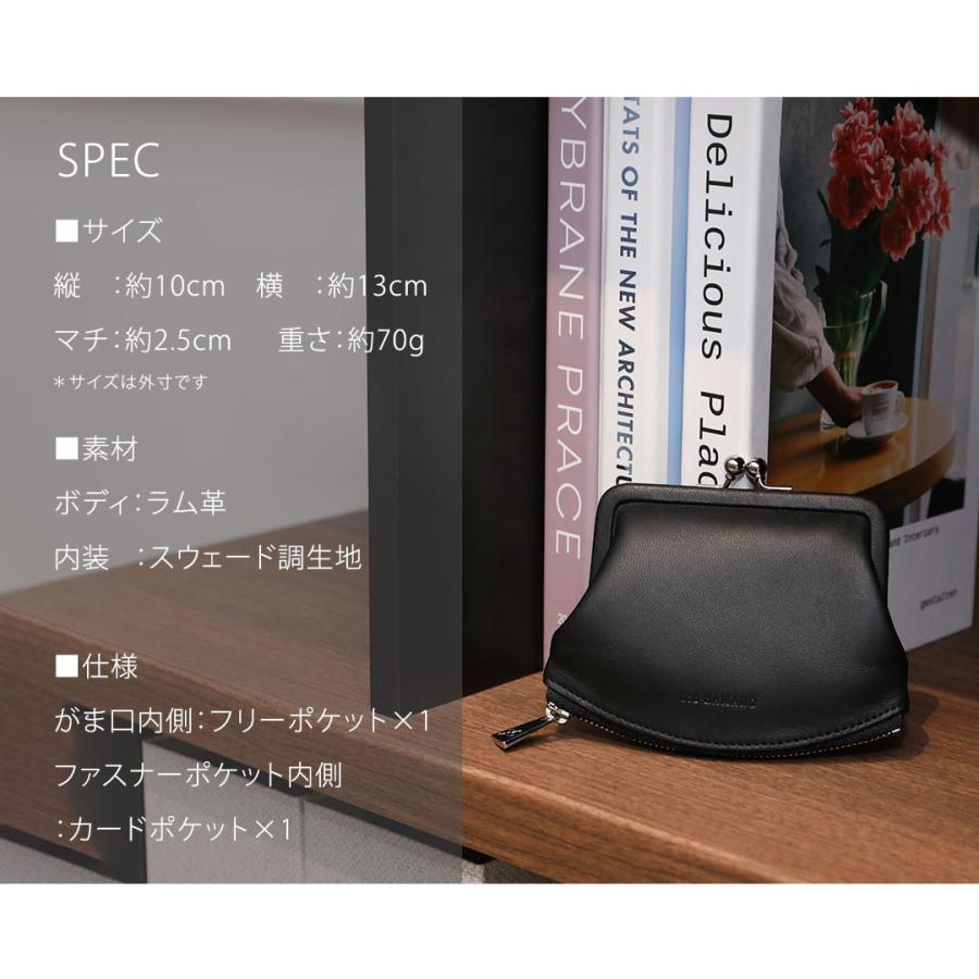 【傳濱野】まるでシフォンケーキみたいなふんわり上質ラムのがま口財布 chiffon gamaguchi wallet（シフォン がま口ウォレット） | 傳濱野 | 26