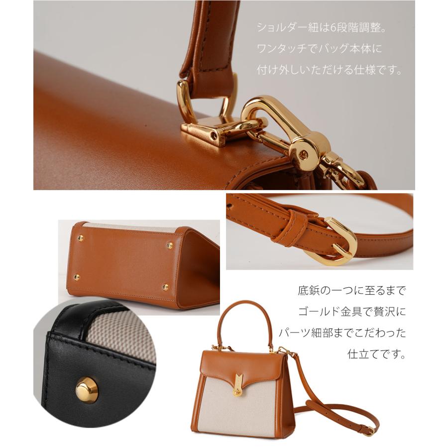 傳濱野 【傳濱野】王室愛用モデル金具で仕立てる、夏のリゾートワン
