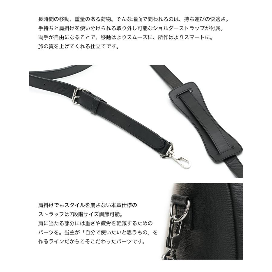 【傳濱野】≪メンズ≫出張に最適なキャリーオールボストンCavaliere Dario（カヴァリエーレ・ダリオ） | 傳濱野 | 12