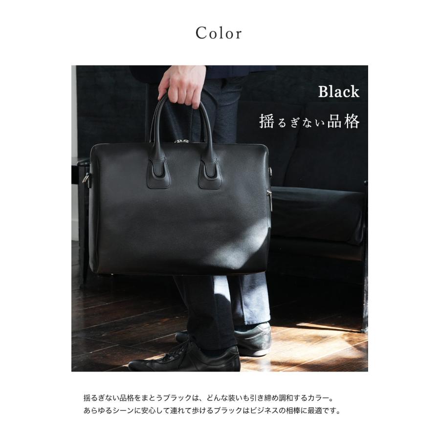 【傳濱野】≪メンズ≫出張に最適なキャリーオールボストンCavaliere Dario（カヴァリエーレ・ダリオ） | 傳濱野 | 13