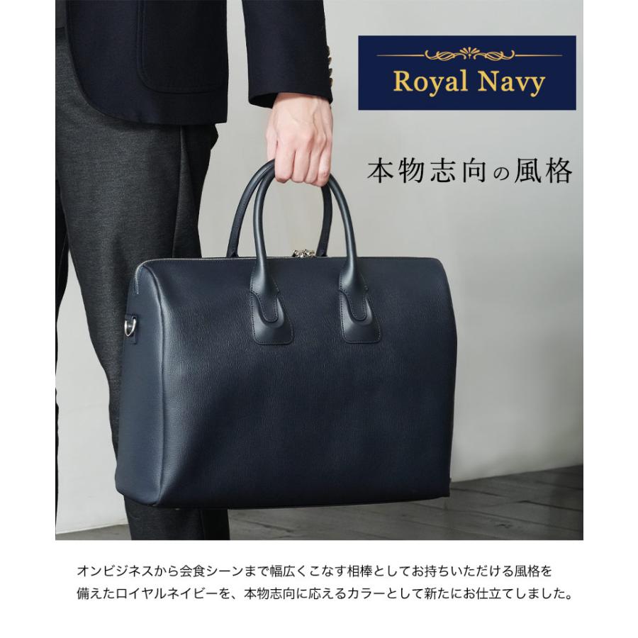 【傳濱野】≪メンズ≫出張に最適なキャリーオールボストンCavaliere Dario（カヴァリエーレ・ダリオ） | 傳濱野 | 14