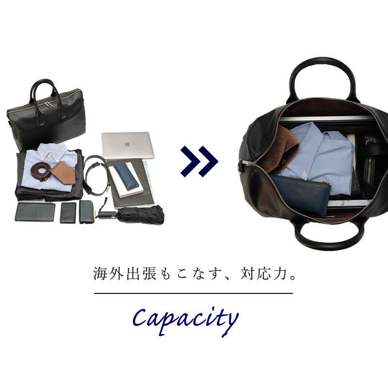 【傳濱野】≪メンズ≫出張に最適なキャリーオールボストンCavaliere Dario（カヴァリエーレ・ダリオ） | 傳濱野 | 15