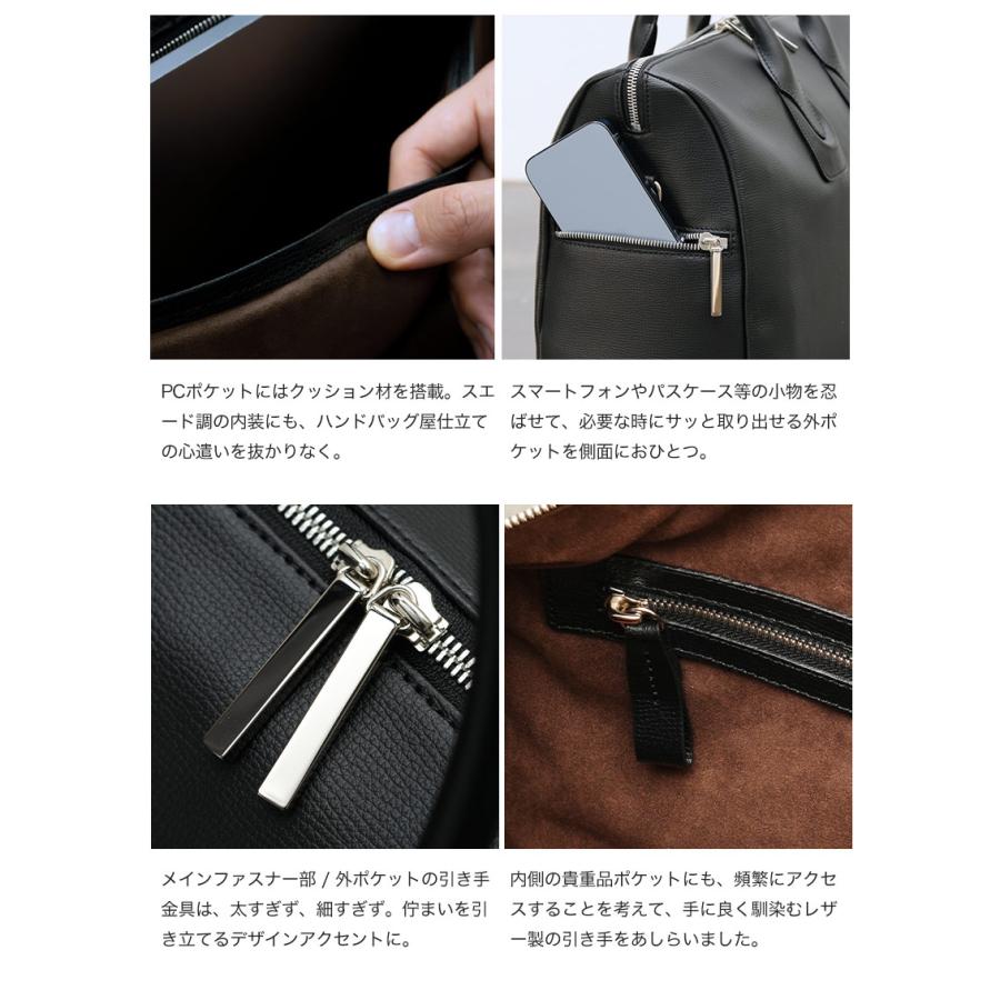 【傳濱野】≪メンズ≫出張に最適なキャリーオールボストンCavaliere Dario（カヴァリエーレ・ダリオ） | 傳濱野 | 18