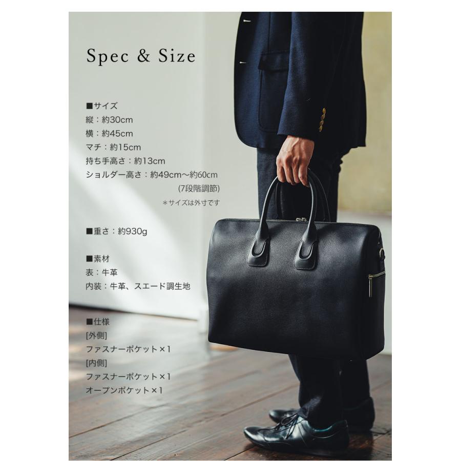 【傳濱野】≪メンズ≫出張に最適なキャリーオールボストンCavaliere Dario（カヴァリエーレ・ダリオ） | 傳濱野 | 19