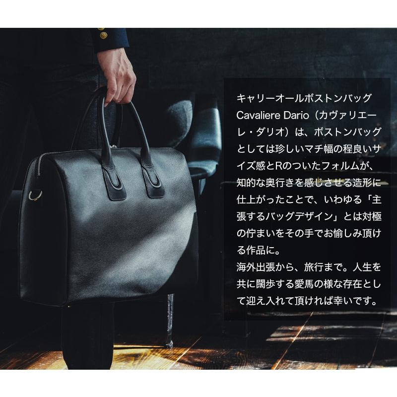 【傳濱野】≪メンズ≫出張に最適なキャリーオールボストンCavaliere Dario（カヴァリエーレ・ダリオ） | 傳濱野 | 04