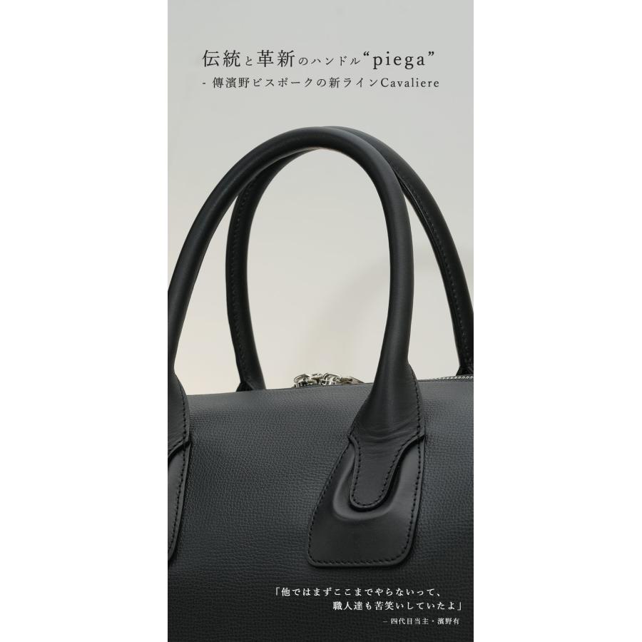 【傳濱野】≪メンズ≫出張に最適なキャリーオールボストンCavaliere Dario（カヴァリエーレ・ダリオ） | 傳濱野 | 05