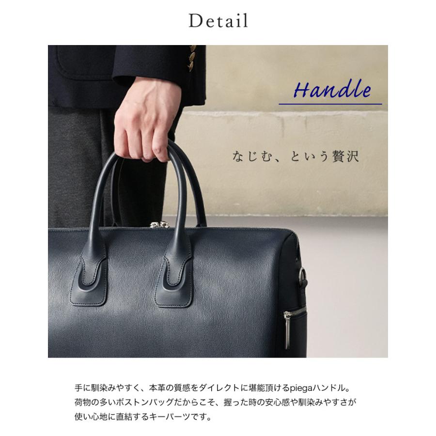 傳濱野 【傳濱野】≪メンズ≫出張に最適なキャリーオールボストン