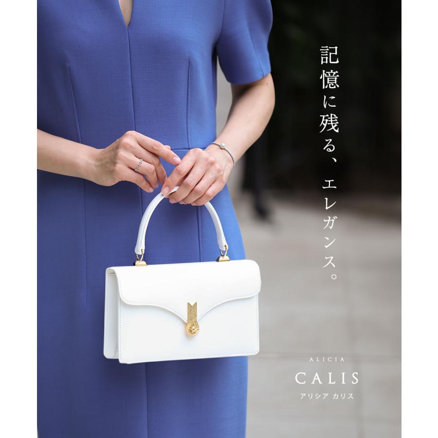 傳濱野 【傳濱野】濱野家のロイヤルバランスを宿した、日本女性のため