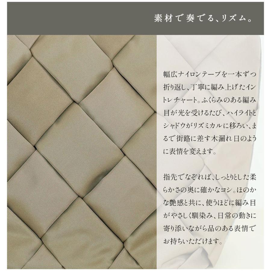 【傳濱野】表情豊かなイントレチャートで軽やかに街を歩くcitta(チッタ) | 傳濱野 | 08