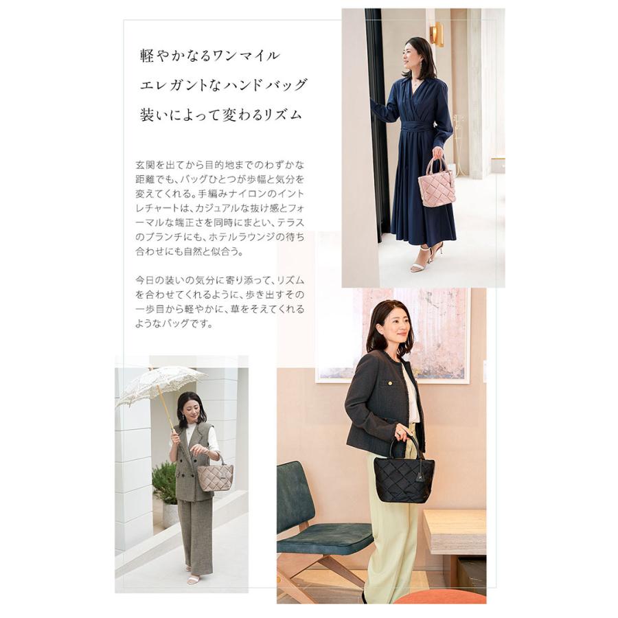 【傳濱野】表情豊かなイントレチャートで軽やかに街を歩くcitta(チッタ) | 傳濱野 | 09