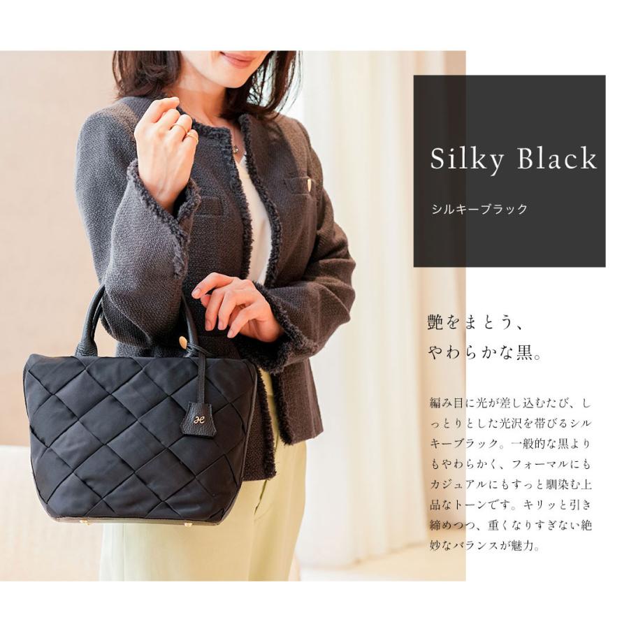 【傳濱野】表情豊かなイントレチャートで軽やかに街を歩くcitta(チッタ) | 傳濱野 | 11