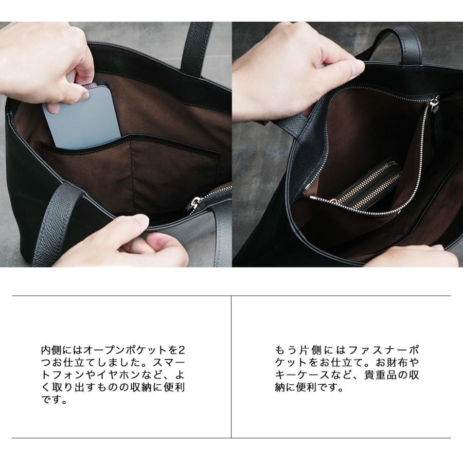 【傳濱野】≪メンズ≫佇まいを引き締める、直線美。薄マチA4トートバッグCLASSICO PIRENE（クラシコ・ピレネ） | 傳濱野 | 14