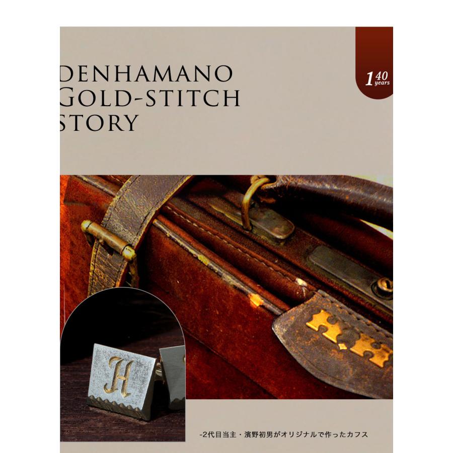 【傳濱野】≪メンズ≫佇まいを引き締める、直線美。薄マチA4トートバッグCLASSICO PIRENE（クラシコ・ピレネ） | 傳濱野 | 06