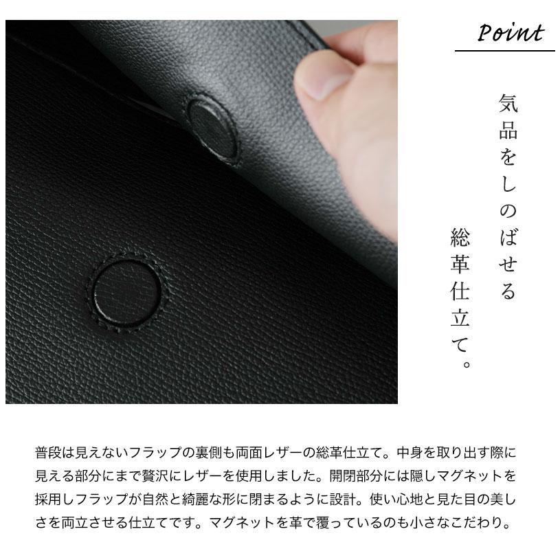 【傳濱野】≪メンズ≫自然体が品格をまとう。フラップトートバッグCavaliere Flavio（カヴァリエーレ・フラヴィオ） | 傳濱野 | 13