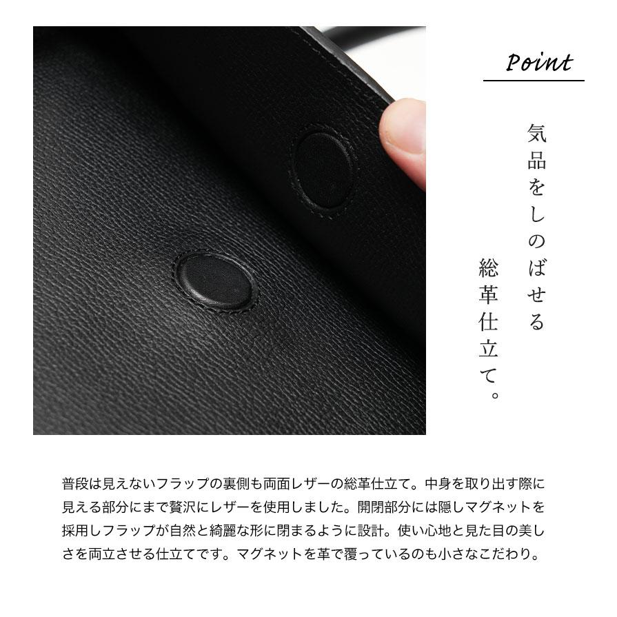 【傳濱野】≪メンズ≫自然体が品格をまとう。フラップトートバッグCavaliere Flavio（カヴァリエーレ・フラヴィオ）の画像