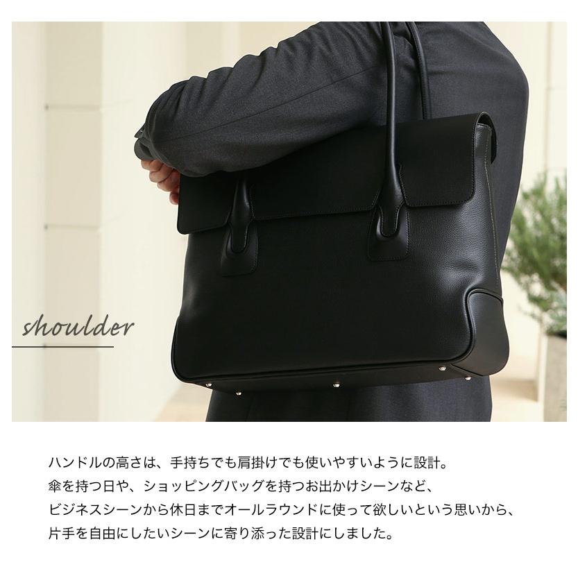 【傳濱野】≪メンズ≫自然体が品格をまとう。フラップトートバッグCavaliere Flavio（カヴァリエーレ・フラヴィオ） | 傳濱野 | 16