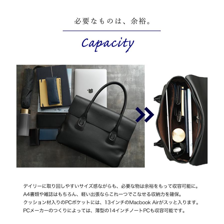 【傳濱野】≪メンズ≫自然体が品格をまとう。フラップトートバッグCavaliere Flavio（カヴァリエーレ・フラヴィオ） | 傳濱野 | 17