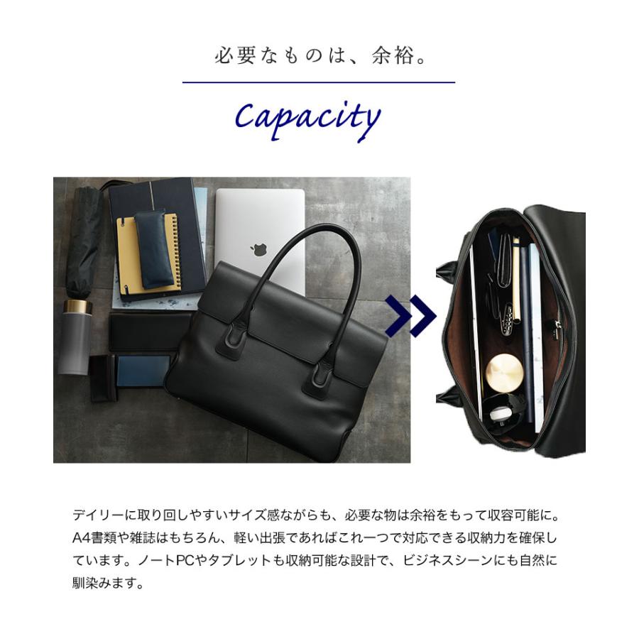 傳濱野 【傳濱野】≪メンズ≫自然体が品格をまとう。フラップトート